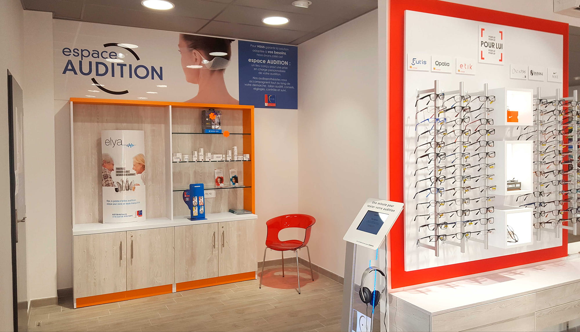 3ADS - Designer d'espace - Réalisation - Les Opticiens mutualistes – Transfert d’un centre optique et audition au Teil (07)